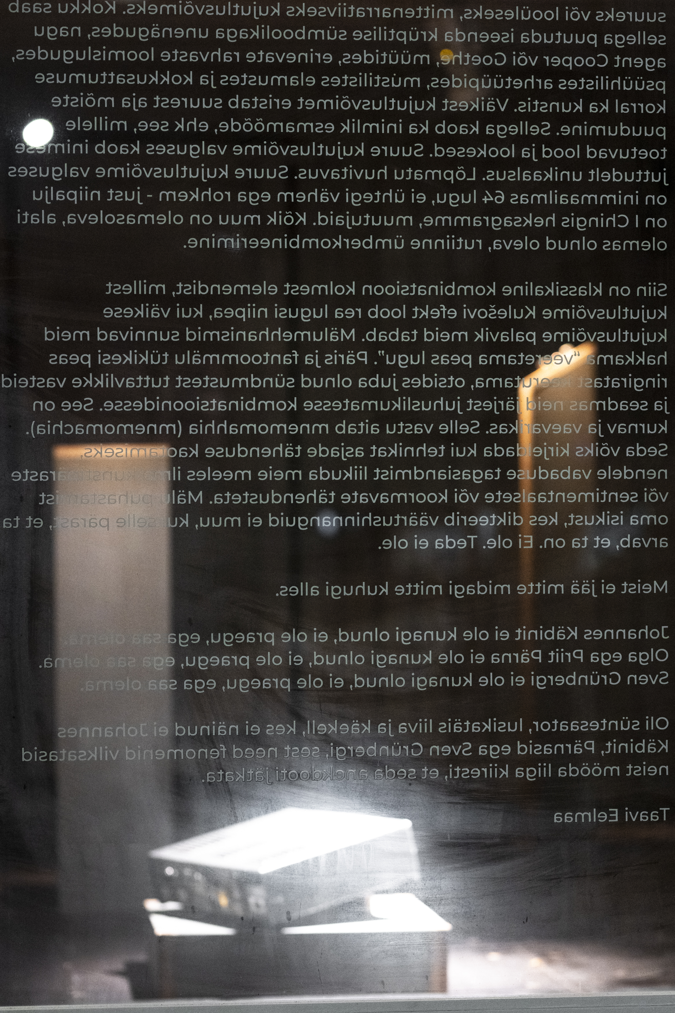 Peen värk näitus - Pärnade animatsioon